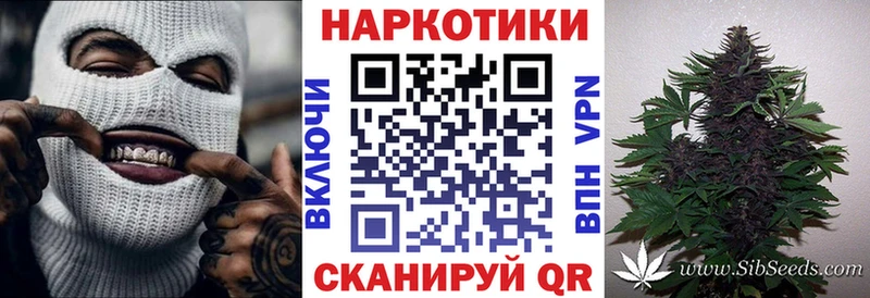 Наркотические вещества Казань А ПВП  АМФ  ГАШ  Конопля  COCAIN 