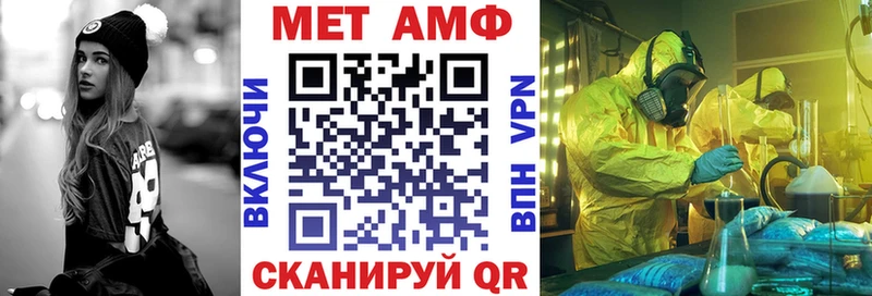 продажа наркотиков  Казань  Амфетамин 97% 