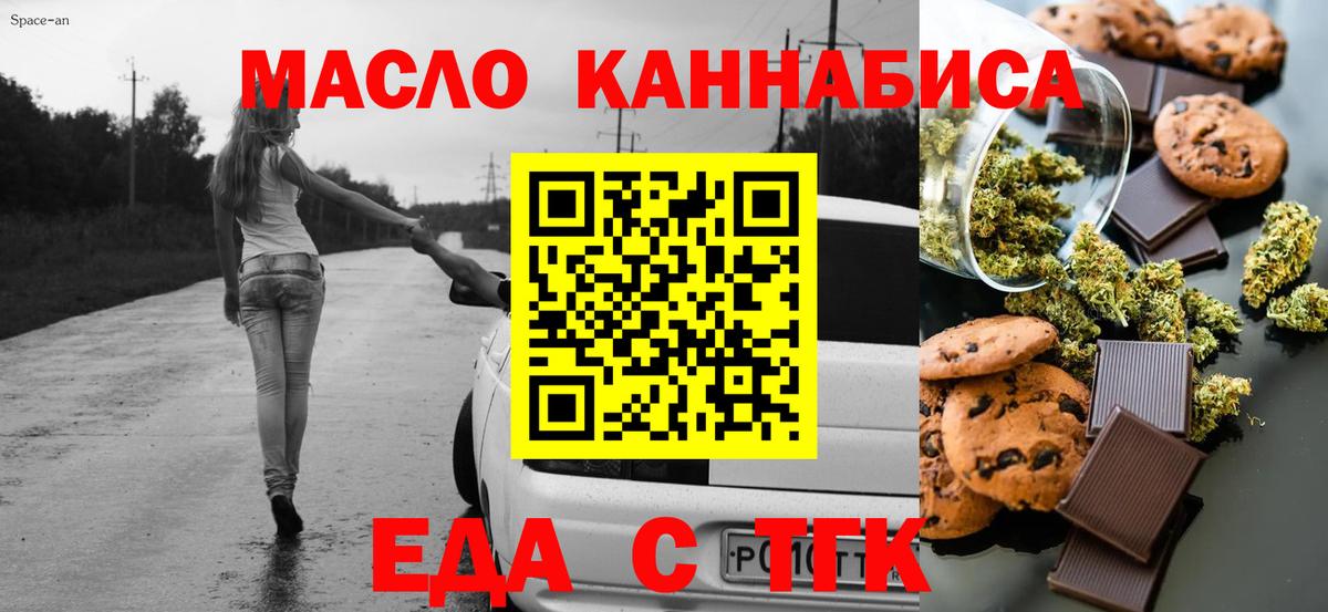 Казань  Гашиш  Экстази  Вход с VPN  NBOMe  Альфа ПВП СК   Меф   Купить  Cocaine  Каннабис 
