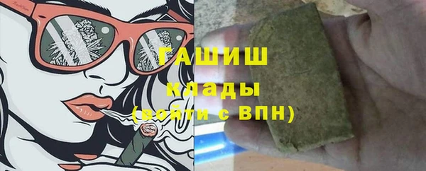 кокаин Алзамай