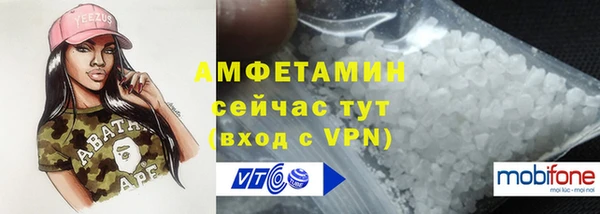 экстази Алексеевка