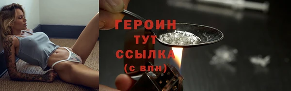 ECSTASY Остров