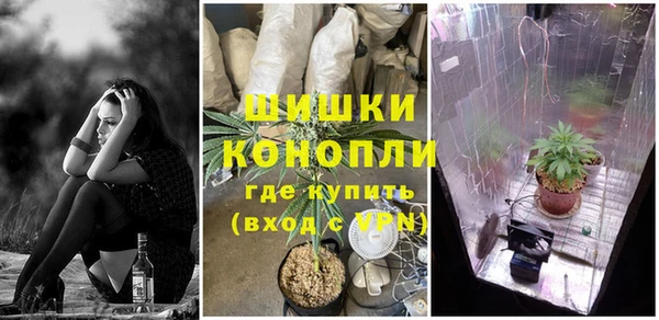 экстази Алексеевка