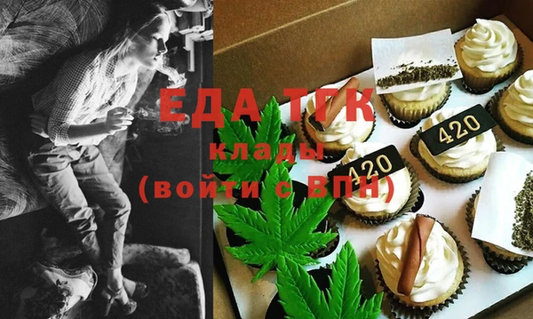 кокаин Алзамай