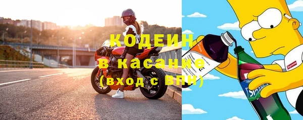 кокаин Алзамай