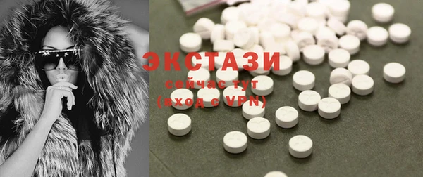 кокаин Алзамай