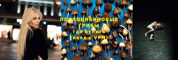 кокаин Алзамай