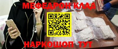 дурь Краснодар