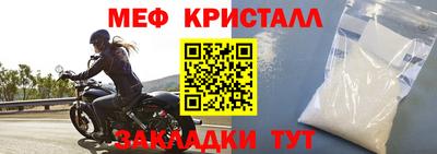 дурь Краснодар