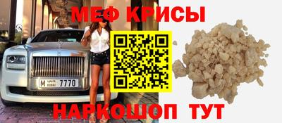 дурь Краснодар