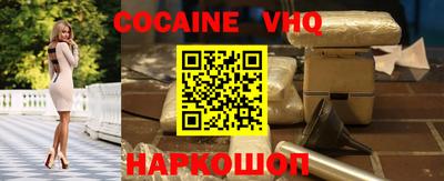 дурь Краснодар
