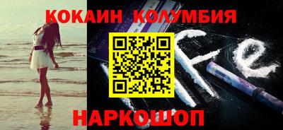 дурь Краснодар