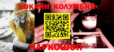 дурь Краснодар