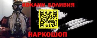 дурь Краснодар