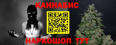PSILOCYBIN Урус-Мартан