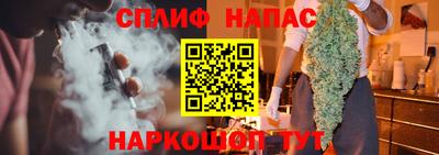 дурь Краснодар