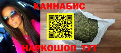 таблы Краснознаменск