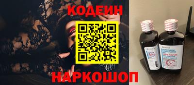 дурь Краснодар