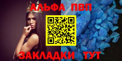 дурь Краснодар