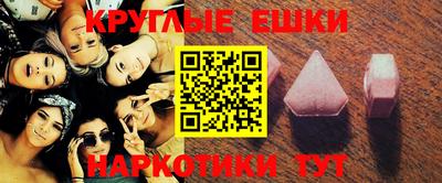 дурь Краснодар