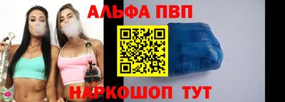 дурь Краснодар