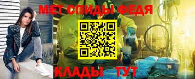 дурь Краснодар
