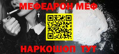дурь Краснодар