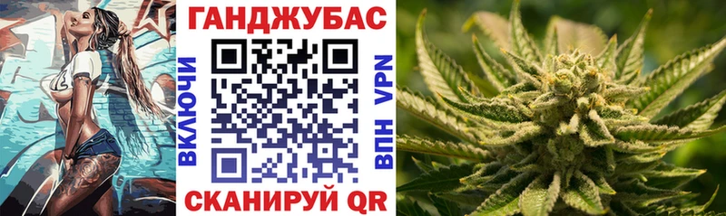 Канабис SATIVA & INDICA  Казань 